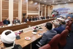 طیددیظطب 2