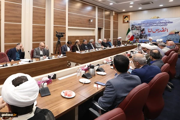 طیددیظطب 2