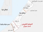 حملات هوایی آمریکا به مرکز، شمال و غرب یمن 2