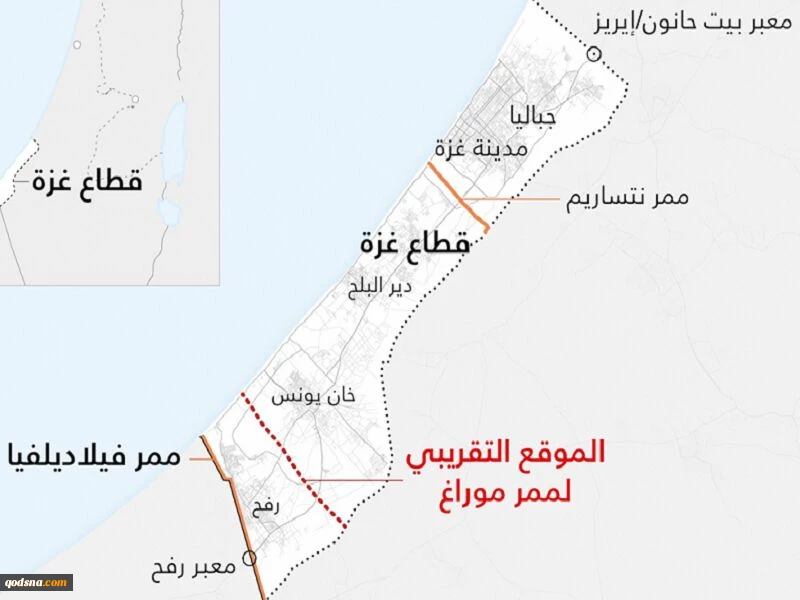 حملات هوایی آمریکا به مرکز، شمال و غرب یمن 2