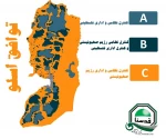 اینفوگرافی اختصاصی/

توافق اسلو چگونه کرانه باختری را بلعید؟ 3