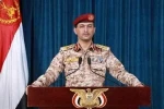 حمله موشکی و پهپادی یمن به ۳ هدف در سرزمین‌های اشغالی