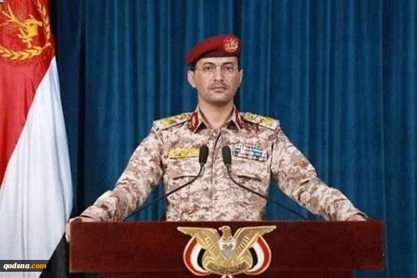 حمله موشکی و پهپادی یمن به ۳ هدف در سرزمین‌های اشغالی