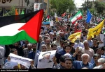 مسيرة ضخمة في قم المقدسة لنصرة الشعب الفلسطيني المظلوم 2