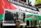 طلاب جامعة طهران يتظاهرون دعماً لشعب غزة المظلوم
