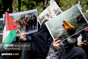 طلاب جامعة طهران يتظاهرون دعماً لشعب غزة المظلوم 3
