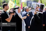 طلاب جامعة طهران يتظاهرون دعماً لشعب غزة المظلوم 4