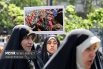 طلاب جامعة طهران يتظاهرون دعماً لشعب غزة المظلوم 5