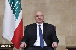جوزف عون رئیس جمهور لبنان:

به دنبال خلع سلاح حزب الله هستیم نه به دنبال جنگ داخلی