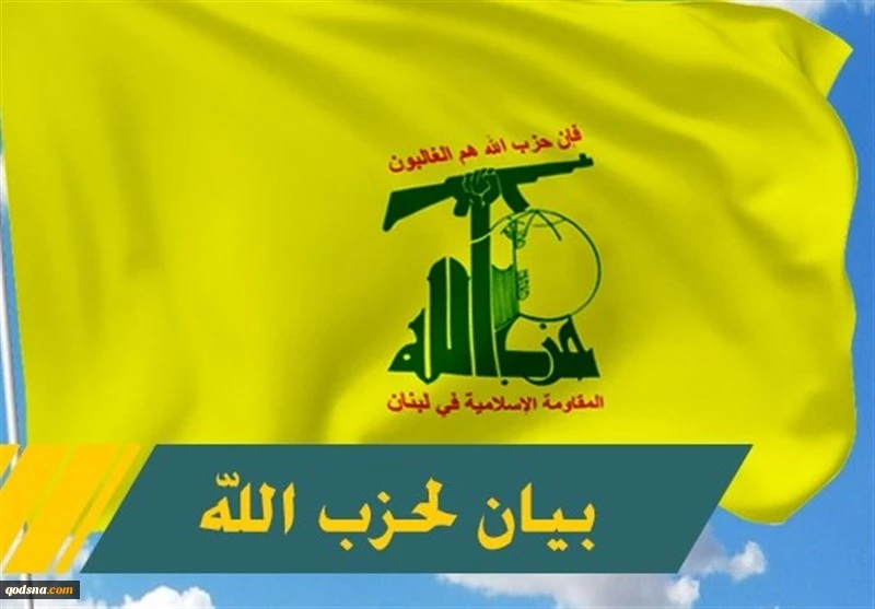 حزب‌الله خواستار مقابله با توطئه اشغالگران ضد مسجدالاقصی شد  2