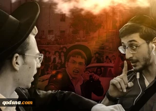 المیادین بررسی کرد؛

ریشه یابی افراط گرایی میان راستگرایان صهیونیست؛ نگاه ایدئولوژیک یا خوی بیمارگونه؟