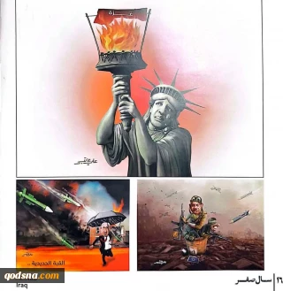 کاریکاتورهایی از «علی عاتب» کارتونیست عراقی، ارسالی برای نمایشگاه «سال صفر» در موزه فلسطین تهران سال