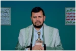 السيد الحوثي: العقلية التي تحكم أمريكا هي عقلية مستفزة ومتغطرسة وحمقاء 2