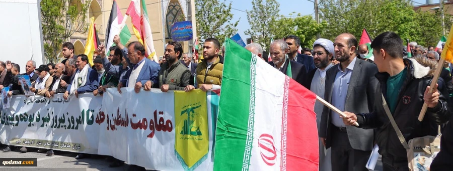راهپیمایی جمعه‌های خشم در آذربایجان غربی، کرمان، کرمانشاه و گلستان

 2