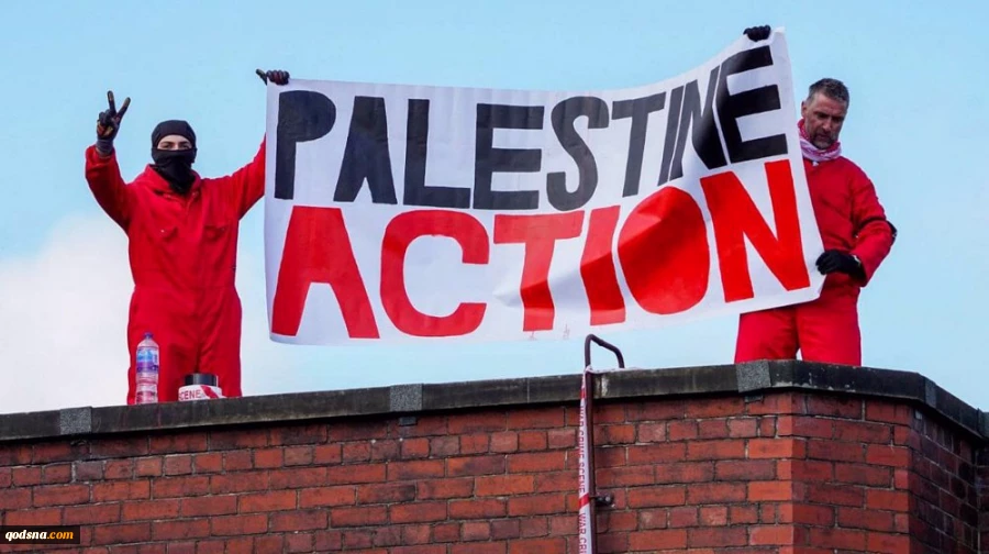 Palestine Action co-founder:

We bypass politicians and go straight to aggressors
