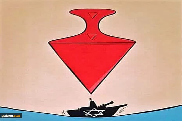 کاریکاتورهایی از «کمال شرف» کارتونیست یمنی، ارسالی برای نمایشگاه «سال صفر» در موزه فلسطین تهران سال 1404 3