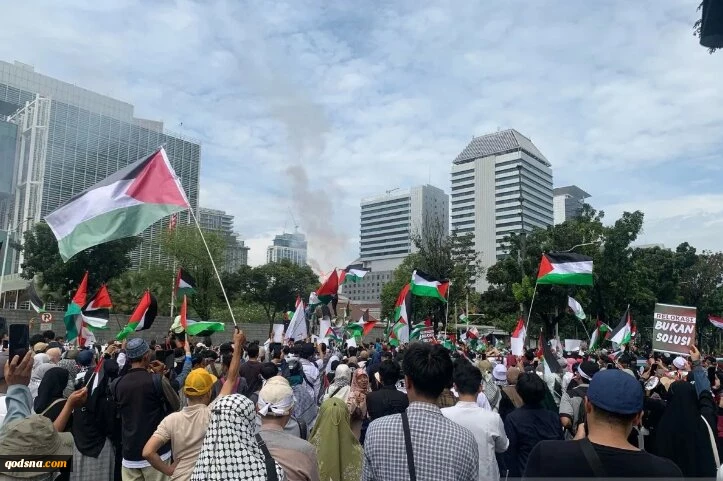 Protesters voiced outrage against isrell
