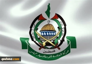 تاکید حماس بر ادامه اعتراضات جهانی