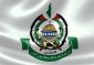 تاکید حماس بر ادامه اعتراضات جهانی