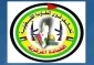 قوى تحالف المقاومة تُدين خطاب عباس في المركزي واعتداءه اللفظي عليها