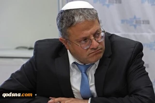 خودداری کنیسه‌های یهودی نیویورک از میزبانی «بن‌گویر»