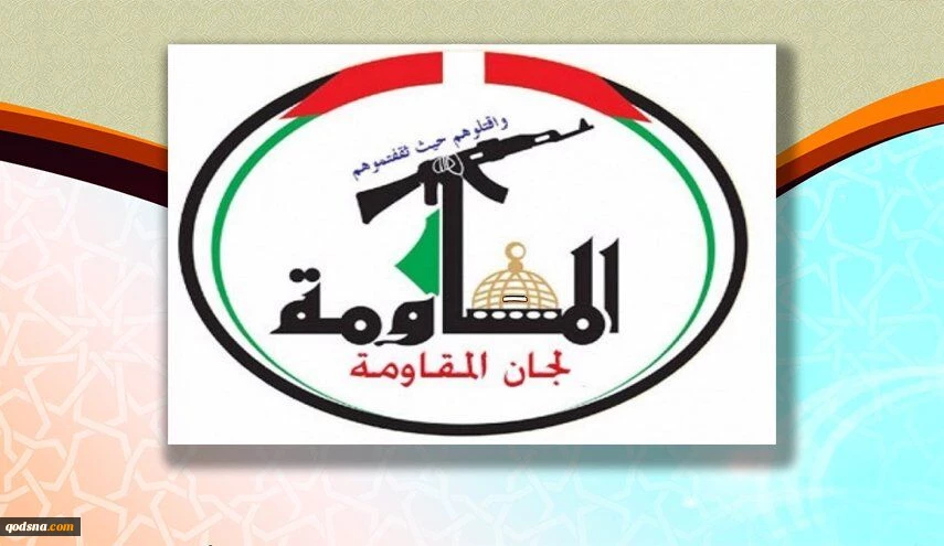 واکنش کمیته های مقاومت فلسطین به اظهارات توهین آمیز ابومازن 2