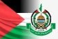 بیانیه حماس در انتقاد از ابومازن و تشکیلات خودگردان:

نشست شورای مرکزی فلسطین آرمانهای ملت را نادیده گرفت/ شاهد مرحله جدیدی از مراحل یکجانبه گرایی و حذف و جدایی از واقعیت ملت فلسطین هستیم