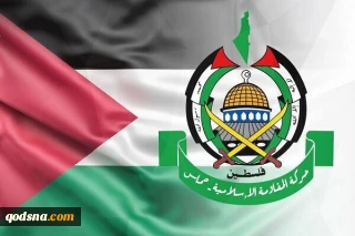 رایزنی حماس با مقامات مصری درباره آتش‌بس
