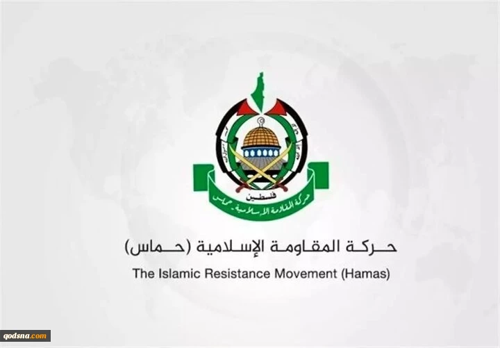 فراخوان حماس برای تشدید مقاومت ضد اشغالگران در کرانه باختری 2