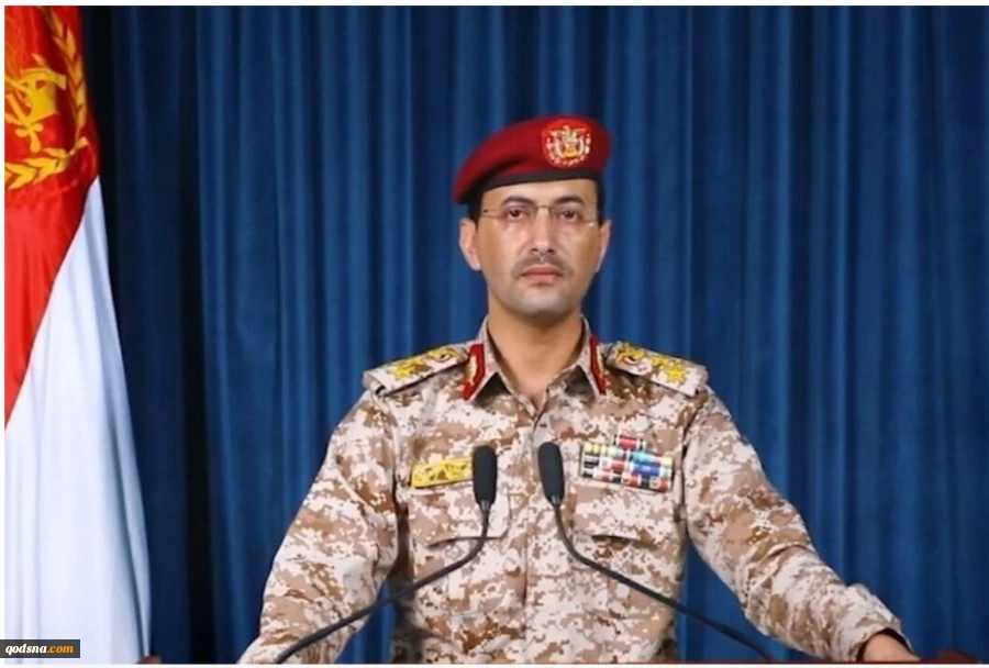 حمله موشکی یمن به پایگاه صهیونیستی «نواتیم» 2