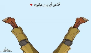 عملیات تک تیرانداز مقاومت در بیت حانون