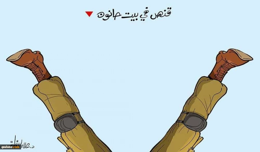 عملیات تک تیرانداز مقاومت در بیت حانون 2