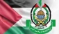 نتایج رایزنی هیات حماس در قاهره