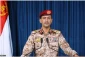حمله موشکی جدید یمن به پایگاه نواتیم رژیم صهیونیستی در النقب
