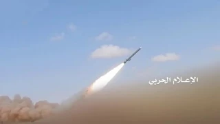 بصاروخ بالستي فرط صوتي..

لليوم الثاني.. اليمن يضرب عمق النقب المحتل مستهدفاً قاعدة "نيفاتيم"