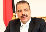 وزارة الخارجية اليمنية تعبر عن تضامنها مع إيران بعد حادثة ميناء الشهيد رجائي 2