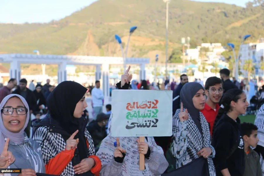 تصاویری از تجمع  اعلام حمایت از غزه و اسرای فلسطینی و محکومیت جنایات رژیم صهیونیستی در شهر المضیق در مغرب  2
