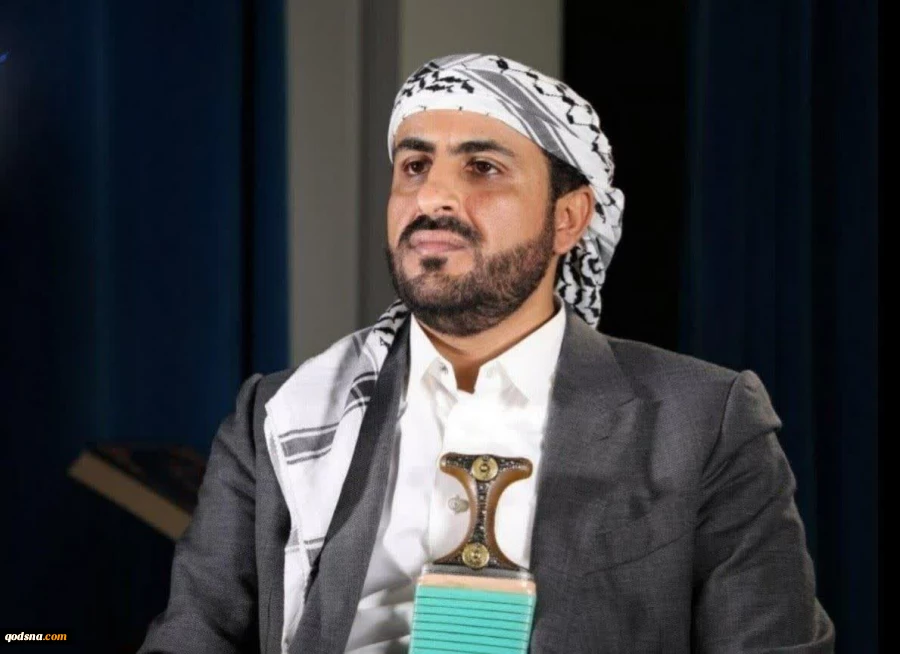یمن: وحشی گری آمریکا، شکست نظامیش در یمن را نمی پوشاند 2