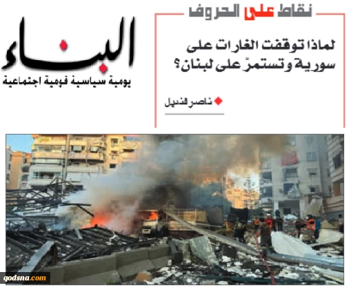 تحلیل «ناصر قندیل» پژوهشگر لبنانی؛

علت تداوم تجاوزات علیه لبنان و توقف آن علیه سوریه/ اسرائیل به آنچه می‌خواست در سوریه دست یافت 2