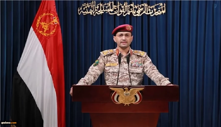 حملات یمن به ناو هواپیمابر «ترومن» و یک هدف در عسقلان 2