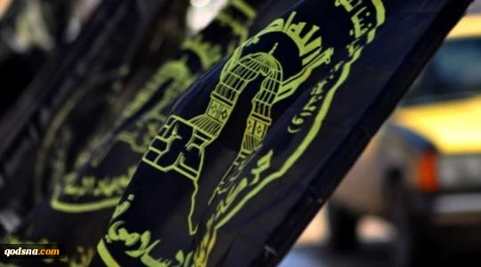 " المماطلات القانونية لن تطعم جائعا"

حركة الجهاد: كان على "محكمة العدل" أن تطالب فورا بوقف الإبادة في غزة 2