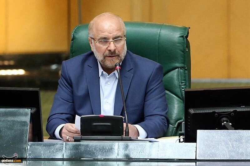 قالیباف: لفاظی صهیونیست ها ناشی از توهم است/ نتانیاهو به مانند همان پادشاه عریان ضرب المثل‌هااست که کسی او را جدی نمی‌گیرد 2