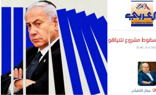 سردبیر الاهرام العربی بررسی کرد؛ 

شاخص‌های شکست پروژه نتانیاهو؛ از تداوم جنگ بی هدف علیه غزه تا فروپاشی جامعه صهیونیستی