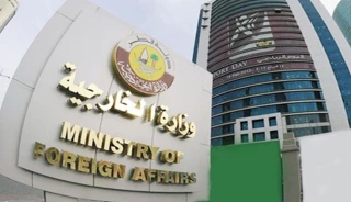 قطر تعطیلی صندوق اوقاف قدس را محکوم کرد