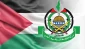 حماس تدعو إلى مواصلة الحراك العالمي نصرة لغزة ضد العدوان الصهيوني
