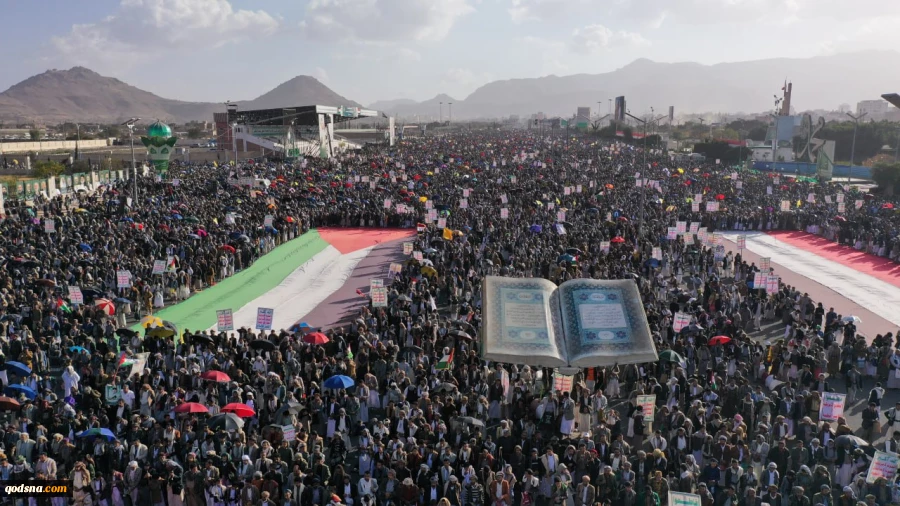 سفير إيران لدى الأمم المتحدة : حق الفلسطينيين في تقرير المصير غير قابل للتفاوض 2