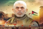 رسانه رژیم صهیونیستی: سنوار دو درس فراموش نشدنی به اسرائیل داد 2