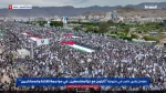 تظاهرات میلیونی یمنی‌ها در میدان سبعین صنعا در حمایت از غزه و فلسطین 2
