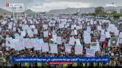 تظاهرات میلیونی یمنی‌ها در میدان سبعین صنعا در حمایت از غزه و فلسطین 3