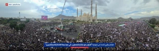 تظاهرات میلیونی یمنی‌ها در میدان سبعین صنعا در حمایت از غزه و فلسطین 5